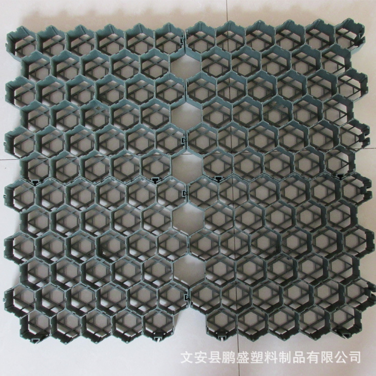 厂家批发供应高款优质塑料植草格另有低款可选