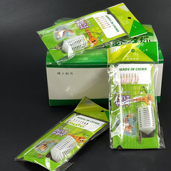 Barbless treble hook with iron cage, golden hook under white light, seven-star hook for fishing, glow-in-the-dark shrimp skin treble hook rig