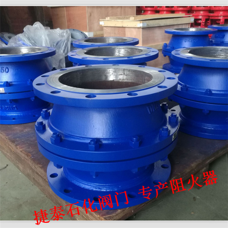 现货供应GZW阻爆燃阻火器 沼气阻火器 GZW-16C