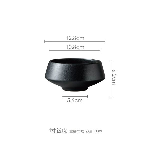 4 -inch bowl (black charm)