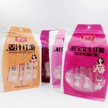鑫旺宝 180g女生红糖/姜汁红糖/益母草红糖/月子红糖零食小吃批发