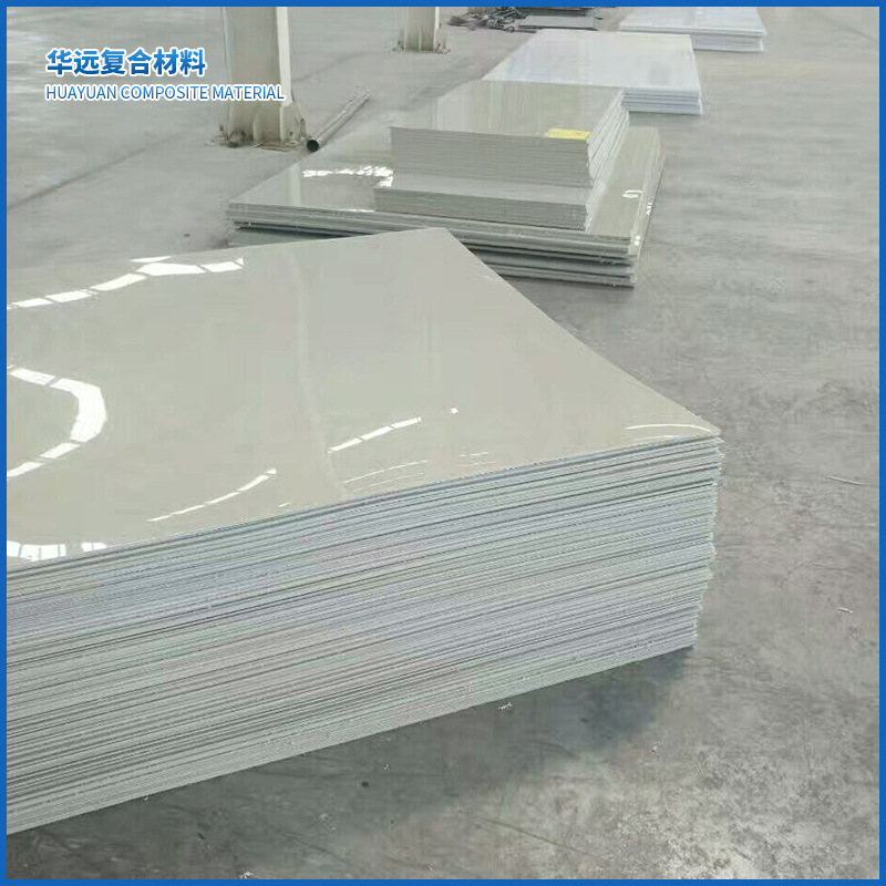 厂家销售整张2*1.3米pp塑料板可切割零售 白色黑色聚丙烯塑料板材