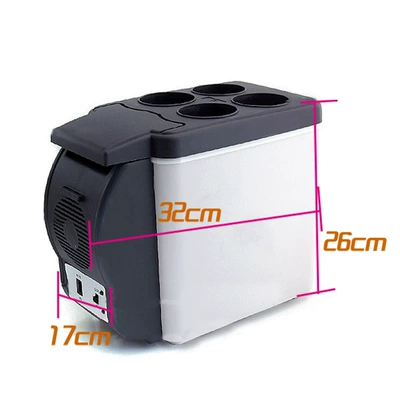 Car Accessories, Lightweight and Energy-Saving, Soyuducular