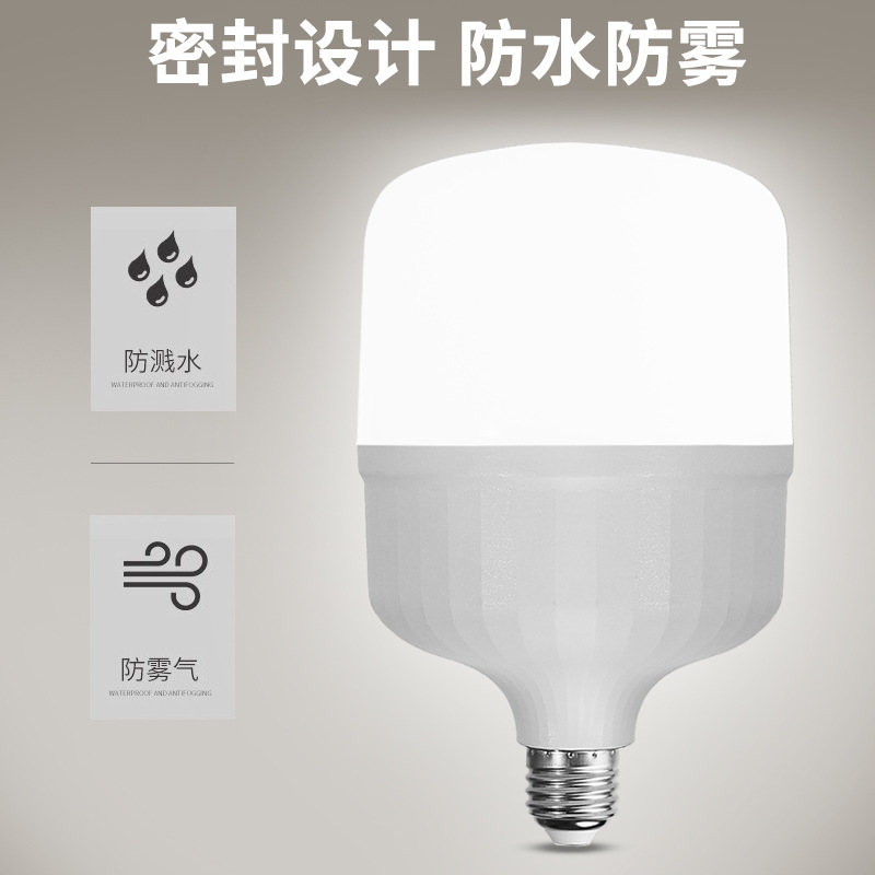 Bombilla led tipo de banda tornillo bayoneta alta rico guapo bombilla resalte constante actual granja especial bombilla led