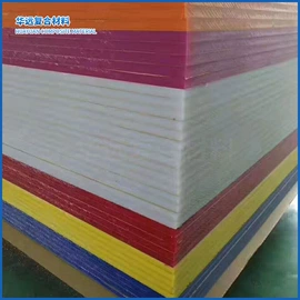 UHMWPE板;其他塑料棒;PE塑料板