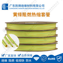 �S�GPE�pɫ��s��2���տs��ȼ1-100mm���ܹܵؾ���ˮ�^���׹�