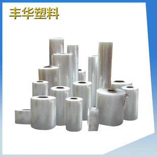 �S�ҹ��� ����;͸�����տsĤ pvc���տsĤ