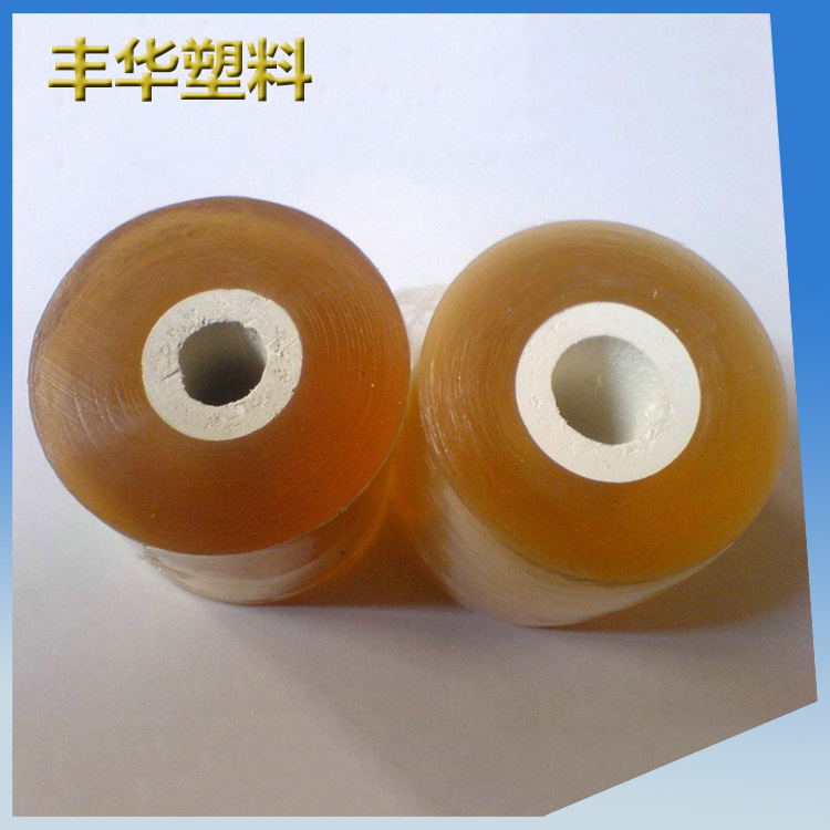 厂家供应 电线膜 各种拉伸电线膜