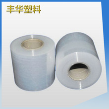 �ӹ� �ߙn늾�Ĥ pvc늾�Ĥ���oĤ��͸����