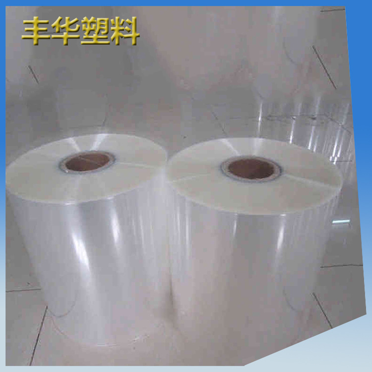厂家批发 pof餐具膜 各种餐具膜 抗静电餐具高亮膜