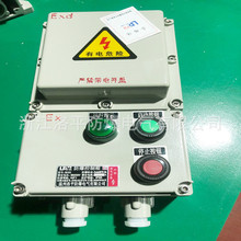 ���I����BQS-16A/380V���������� ����늴ņ����� �����L�C������