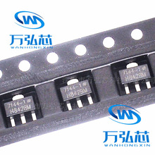 HT7144-1 7144-1  LDO���˷���оƬIC SOT-89���b ���ĈD �F؛