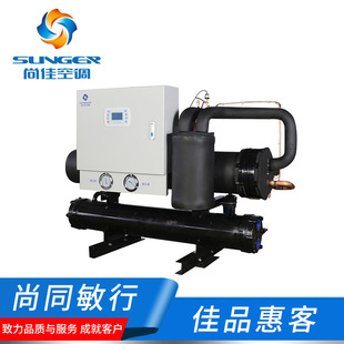 �S��ֱ��ˮԴ��� ���u���ܟ����ˮԴ��� �ݗUʽˮԴ��ÙC