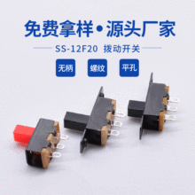 ���ڏS�ҹ����Դ�_�P/���_�ən ���_�܄��_�P2�nSS-12f15