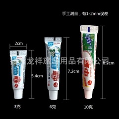 3/6/10 Chinese Toothpaste 20g/30g Whitening & Brightening Travel Size Toothpaste with Refreshing Mint Gift Retail
