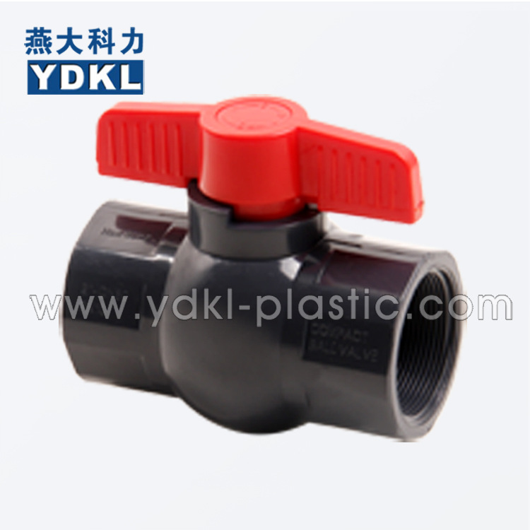 pvc塑料耐低温球阀 DN32阀门