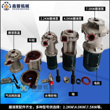 �߉�Һ�w��ɰ��/�����L��ĥҺ��/ˮ��ɰ�C���/Һ�wɰ�����