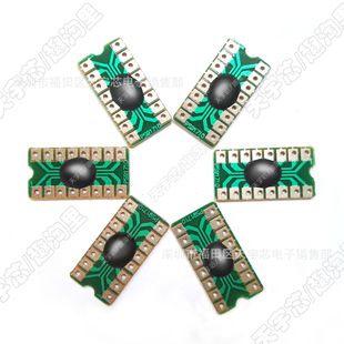 6�W��IC 3������W  ��W�W�� �����W�W��IC �W��OTP�����ˮ�W