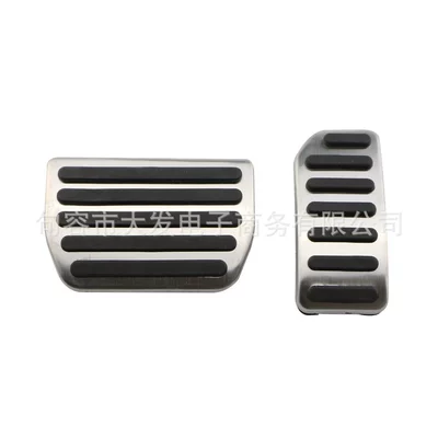 foot pedal, Dekorativ pedal başlıqları