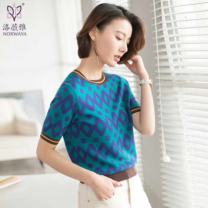 Silk summer sleeves with a round collar