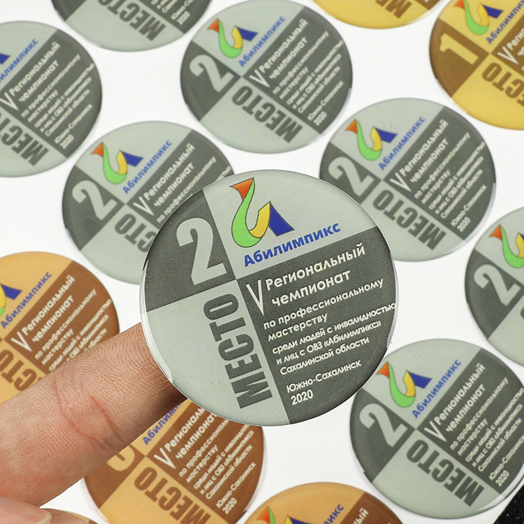 厂家直供滴胶贴纸不干胶滴塑汽车电子标签水晶logo标牌立体