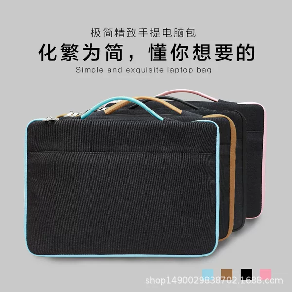 Laptop Bag for Apple Macbookpro 12345.6inch Tablet Shockproof Portable Case