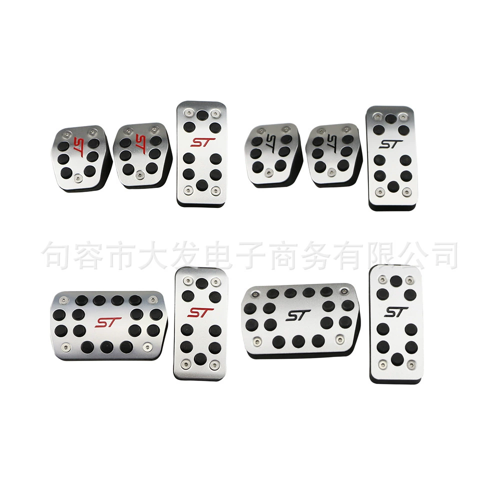 Подходит для педали акселератора Ford Focus Escape Old Mondeo