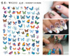 New Butterfly Nail Patch Flower Cross-border E-commerce Spring Glipper INS Butterfly Nail Patch Flower WG231-240