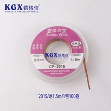 KD2015���a�� ���a��������PBGA���PÓ�a�� ���a���a���~��1.5��