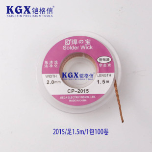 KD2015���a�� ���a��������PBGA���PÓ�a�� ���a���a���~��1.5��