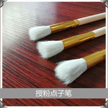 �ڷ۹P �ڷ��c�ӹP �����ڷ۹P ܛ��ë���������ڷ۹P �ڷ�ˢ�ҹP