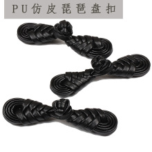 ���ñP��PU��Ƥ��Ƥ�ֹ��������ÿ��Ї��L�͹�Ƥ�������R��Ƥ����