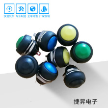 СͰo_P Aηˮo_P oiλ_P12mm