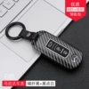 ABS Mazda+Tablet three -key black dots white white