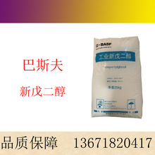 ��˹��������� ���I��NPG ���͡���;����֬