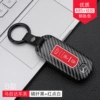 ABS Mazda+Tablet Plastic Three Bonds Red Dot White
