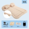 (The trunk and rear seats are dual-purpose) SUV honeycomb style flocked rice with on-board electric pump + a long foot pier