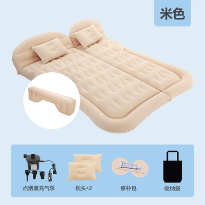 Vehicle-mounted inflatable bed: Inflatable Bed Air Bed - dual-purpose-trunk-and-rear-seat-suv-honeycomb-model-flocking-rice-with-on-board-electric-pump-a-long-foot-pier