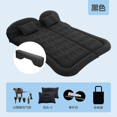 Vehicle-mounted inflatable bed, Car Bed SUV Car - two-way-trunkrear-seat-use-suv-honeycomb-style-flocked-black-with-onboard-electric-pump-one-long-footrest