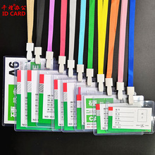 l͸Ӳ|PVCƼӺӲչChؿKB7