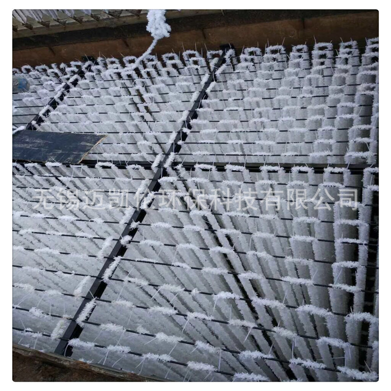 纤维束滤料 宜兴市迈凯伦环保填料 纤维束滤料 13506150630