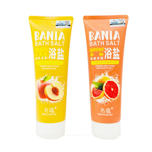 Mingkou Fruit Flavor Bath Salt Grapefruit/Peach Nourishing and Cleansing Skin Exfoliating Dead Skin Rubbing Mud Gel