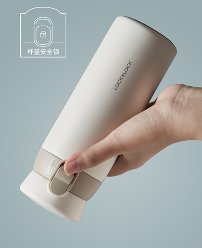 LOCK Thermos Cup 316 Stainless Steel Water Cup Bouncing LHC3240 Simple Fashionable Business Cup with Engraving