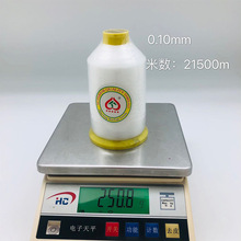 �ӱ����i߅�� 0.10mm�����νz �F؛ֱ�N