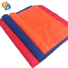 阻燃耐磨耐高温面料250g芳纶1313可制特种工装服