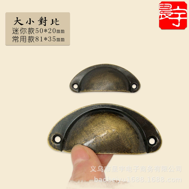 Ретро ручка крышки ящика круглая ручка antique dumpling мини-ручка для шкафа дверная ручка железная ручка