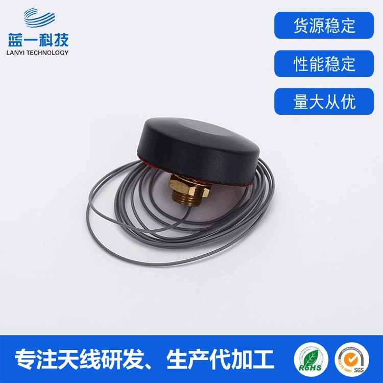 Наружная GSM2.4G Водонепроницаемая антенна SMA разъем 4G круглая Грибовидная головка IPEX шкаф Wi-Fi антенна