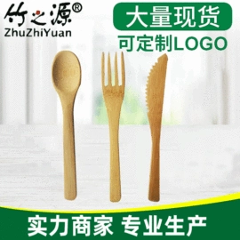 勺、调羹;西餐刀叉勺;刀叉勺套装