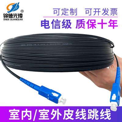 GJYXFCH-2A1AB6 Indoor Outdoor 1 Core 2 Core 4 Core Line Line Line в форме волокнисты