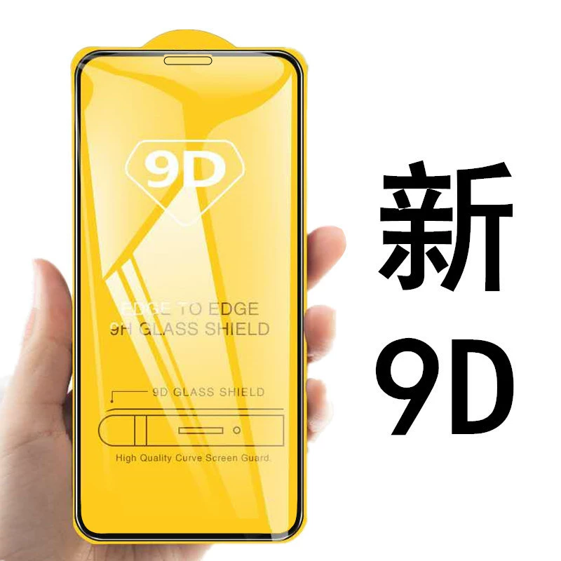 Samsung, совместимый мобильный телефон, стеклянный защитный экран, S23, A54, S22, A52, оптовая